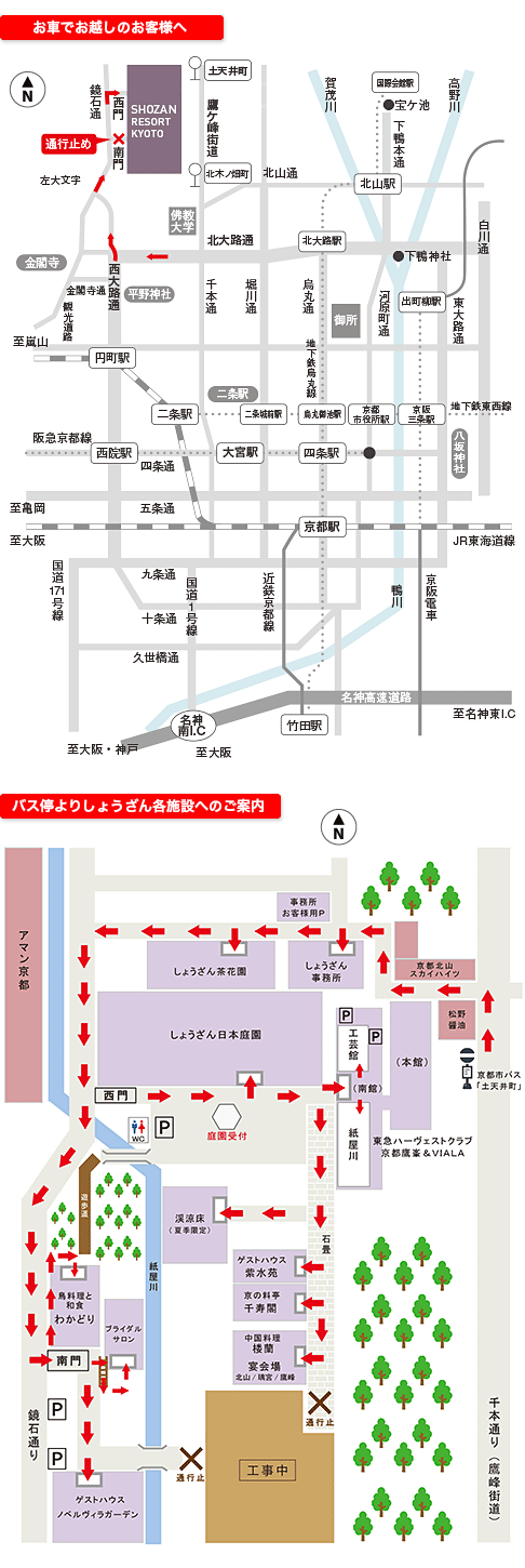マップ